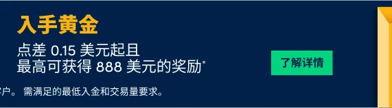 Labs banner - 943x158 - Simplified Chinese (1)